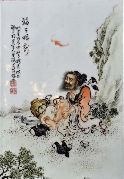Plaque en porcelaine polychrome
Chine, XXe...