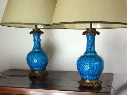 Paire de lampes balustres attribuée à Théodore...