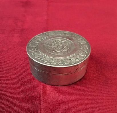 Boîte ronde en argent, probablement Allemagne,...
