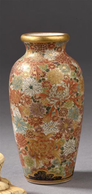 Petit vase en faïence Satsuma
Japon, époque...