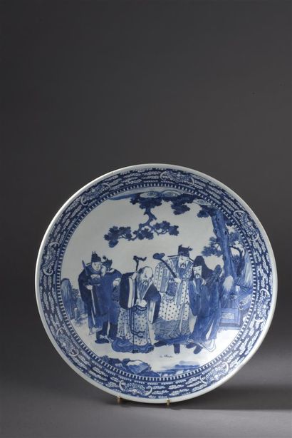 Plat en porcelaine bleu blanc
Chine, fin...