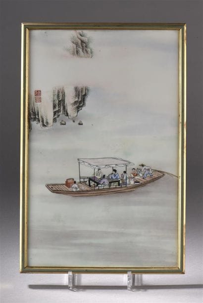 Plaque en porcelaine polychrome
Chine, début...