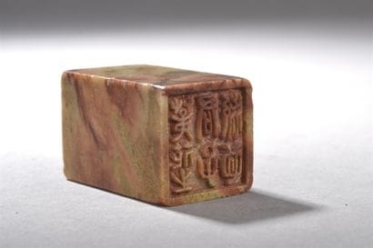 Cachet en stéatite
Chine, début du XXe siècle
De...