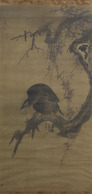 Peinture à l'encre et couleur sur soie
Chine,...