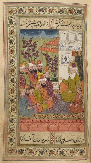 Romance de Yusuf et Zulaykha de Jami
Cachemire,...