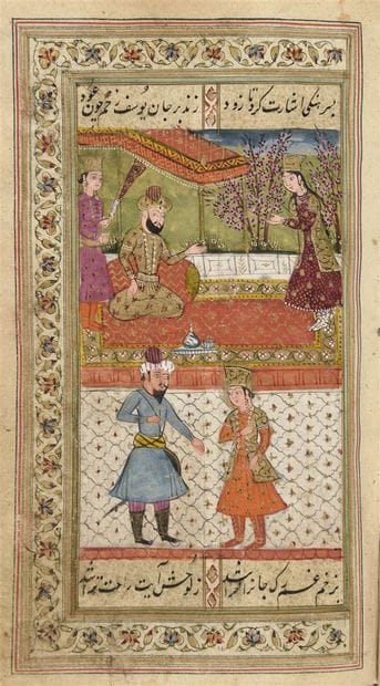 Romance de Yusuf et Zulaykha de Jami
Cachemire,...