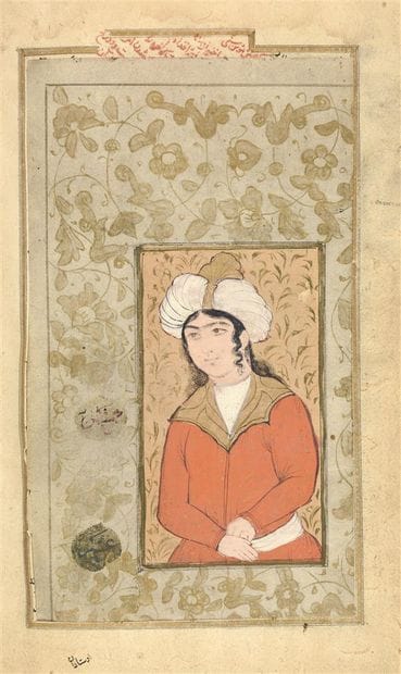 Partie du Masnavi de Rumi
Iran, probablement...