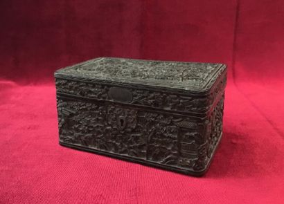 Chine, Canton, fin du XIXe siècle. Décor...