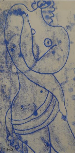 GERMAN, Vladimir 
Silhouette
Monotype encre...