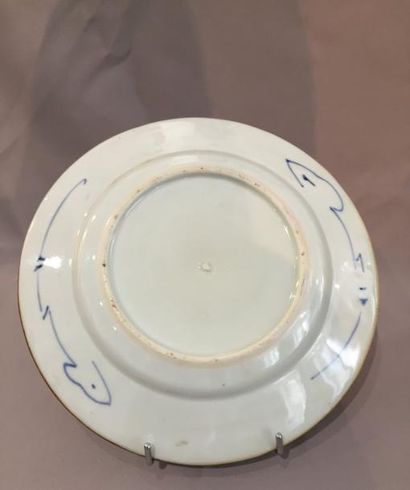 Chine - XVIIIe / XIXe siècle 
Assiette en...