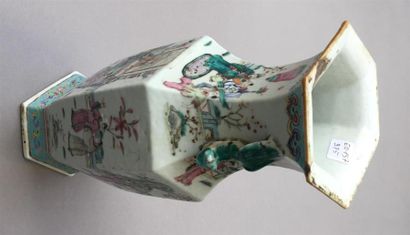 Vase en porcelaine polychrome
Chine
De forme...