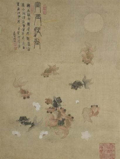 Peinture à l'encre et couleur sur soie encadrée
Chine,...