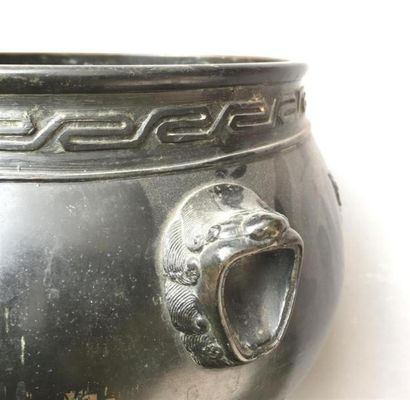 Brûle parfum tripode en bronze
Japon, circa...