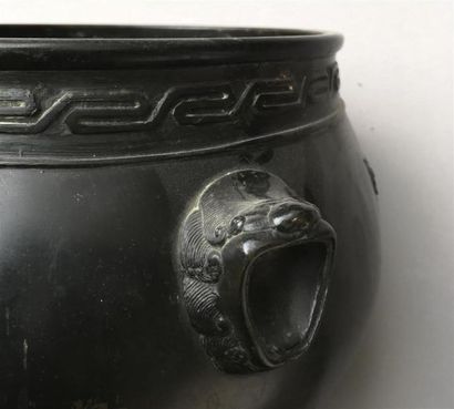 Brûle parfum tripode en bronze
Japon, circa...
