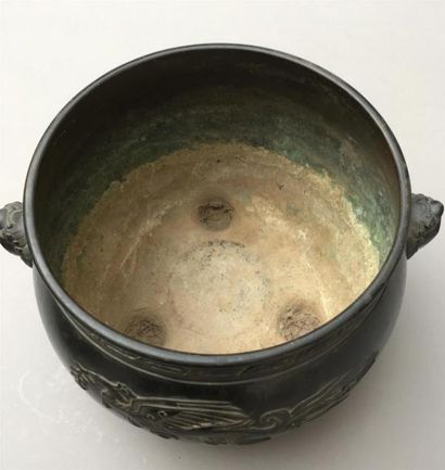 Brûle parfum tripode en bronze
Japon, circa...