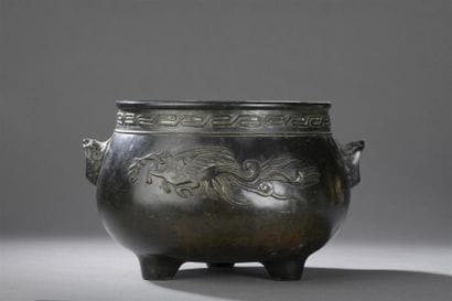 Brûle parfum tripode en bronze
Japon, circa...