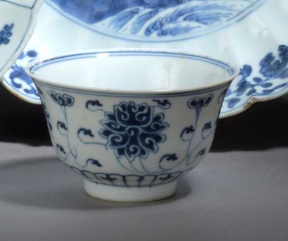 Petit bol en porcelaine bleu blanc
Chine,...