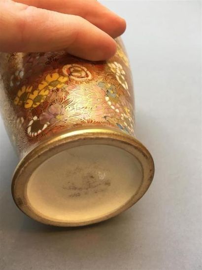 PETIT VASE en faïence Satsuma
Japon, époque...