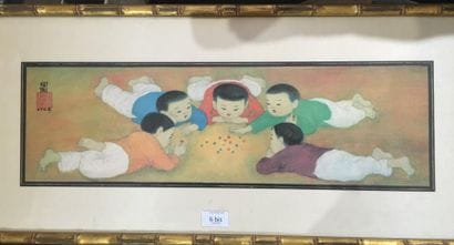 Trung Thu MAI (1906-1980)
Ronde des enfants
Estampe...