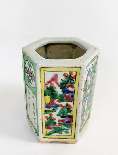 CHINA
Octagonal porcelain brush pot with...