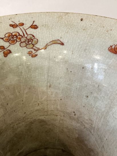 JAPAN
Porcelain cone vase with Phoenix in...