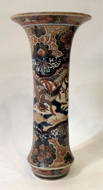 JAPAN
Porcelain cone vase with Phoenix in...