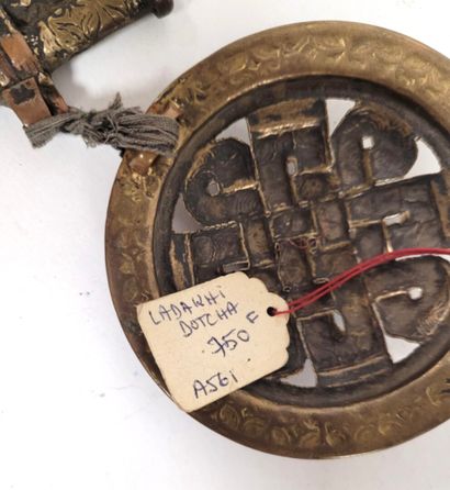 Set of 4 ornaments, Tibet or Nepal, 20th...