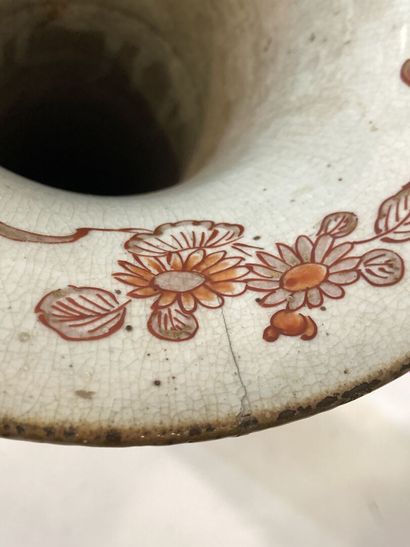JAPAN
Porcelain cone vase with Phoenix in...