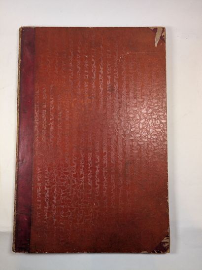 MANUSCRIT DU XIXe siècle.- FRANCE et VENEZUELA.-...