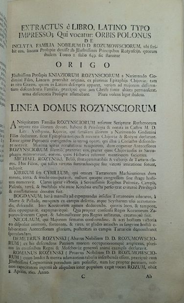 UKRAINE.- Philosophiae aristotelica. Kiev,...