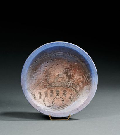 Alain ROUZAUD (France, 20th century) 
Enameled...