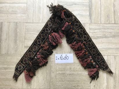 Turkmen utility items
Middle 20th century
10...