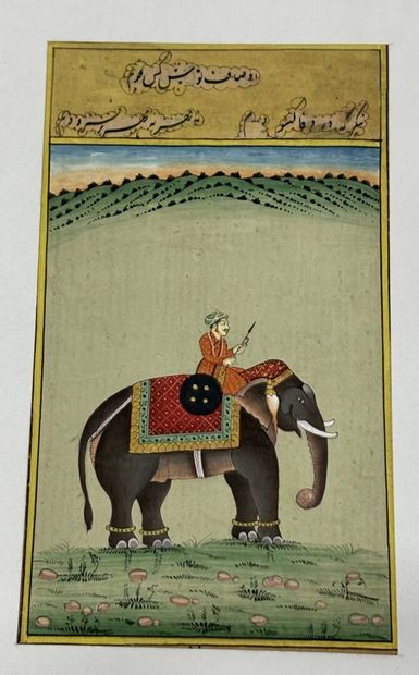 Set of ten Persian miniatures figures, hunting...