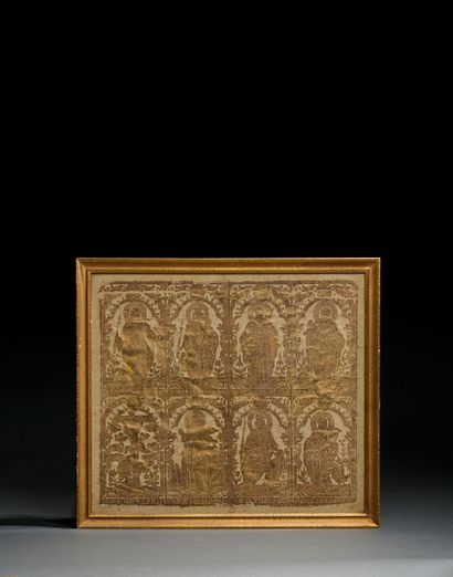 Gilded brocade paper with two registers featuring...