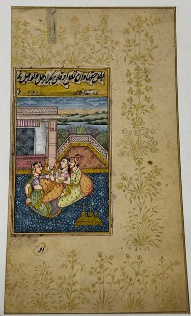 Set of ten Persian miniatures figures, hunting...