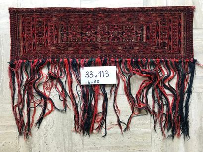 TORBA Tekke Bukhara Turkmen
Late 19th century
33...