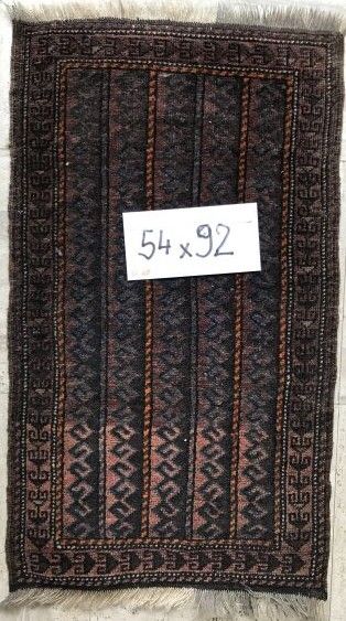 BELOUTCH Afghan
Mid-twentieth century
54...