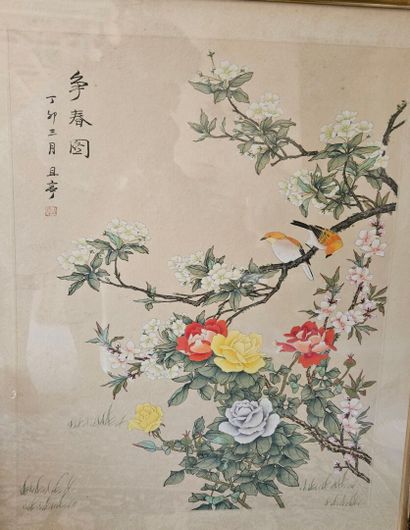 Batch of frames in Japanese style