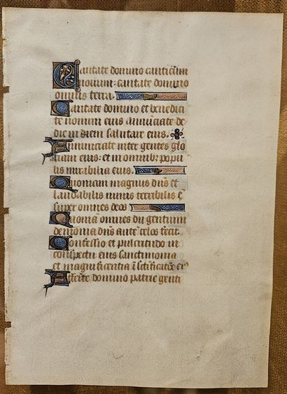 Four illuminated leaves on vellum in a f...