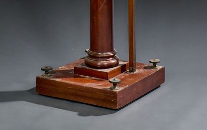 Georges ATWOOD (1745-1807)
Georges Atwood's...