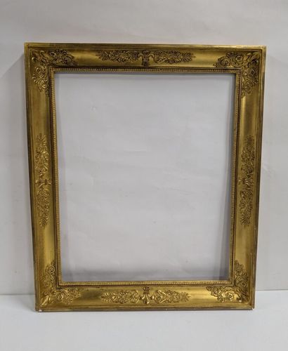 Set of eight frames

Dimensions:
61 x 71.5...