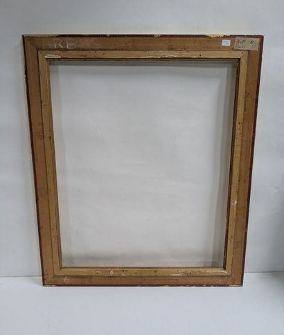 Set of eight frames

Dimensions:
61 x 71.5...