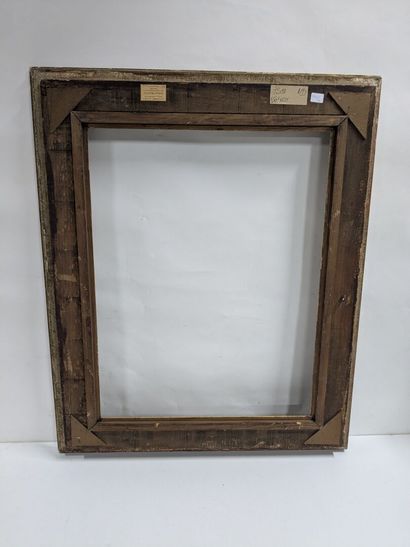 Set of eight frames

Dimensions:
61 x 71.5...