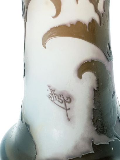 Emile GALLE (1846-1904)
Vase tubulaire, épreuve...