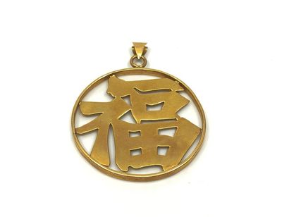 PENDENTIF en or jaune 750° à motif chinois...