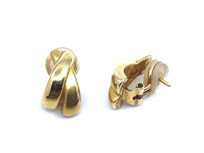 PAIRE DE BOUCLES
En or jaune 750°
Poids brut...