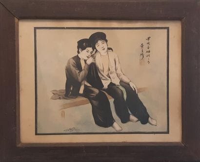 INDOCHINE 
Dessin représentant deux jeunes...