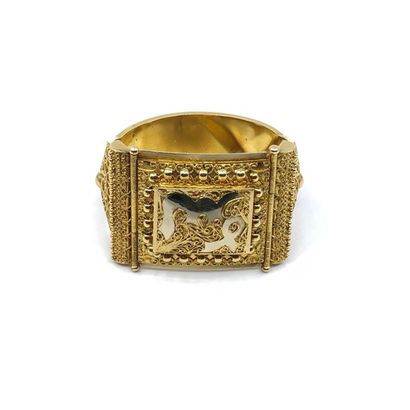 BRACELET 
en or jaune 750° filigranée ouvrant
Poids...