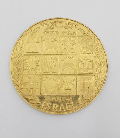 MEDAILLE Theodor Herzl en or jaune 
Tête...