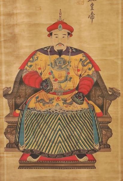 ASIAN WORK OF THE XIXth CENTURY
Portrait...